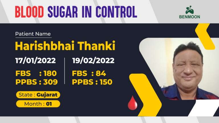 8) Harishbhai - Blood Sugar